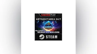 Cubic Odyssey STEAM АВТО RU/UA/KZ/СНГ