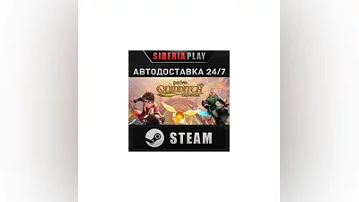 Harry Potter: Quidditch Champions Deluxe Edition STEAM