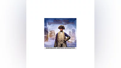 Commander Conquest of the Americas Gold Ed. (Steam KEY)