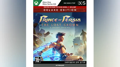 Активация Prince of Persia The Lost Crown (Xbox)