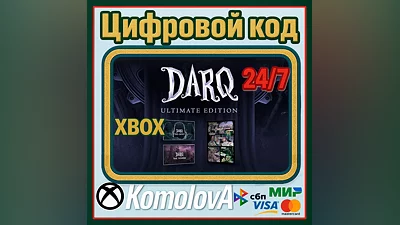 DARQ Ultimate Edition XBOX КЛЮЧ  +