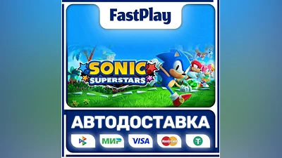 SONIC SUPERSTARS  STEAM GIFT  АВТО