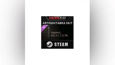 Blasphemous 2 - Mea Culpa DLC STEAM АВТО RU/UA/KZ/СНГ