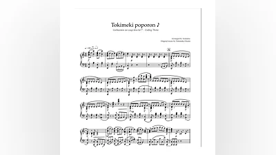 Ноты Animenz - Tokimeki Poporon - GochiUsa S2 ED