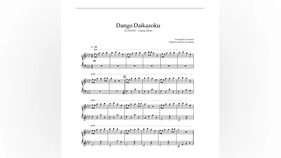 Ноты Animenz - Dango Daikazoku - Clannad ED - Piano