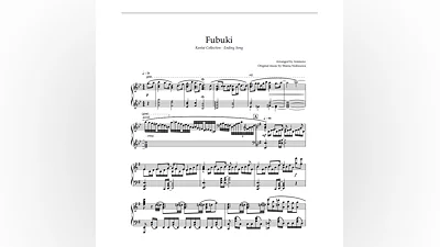 Ноты Animenz - Fubuki - Kantai Collection ED