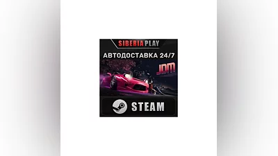JDM: Japanese Drift Master STEAM АВТО RU/UA/KZ/СНГ