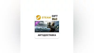 Atomfall Story Expansion Pack Wicked Isle Steam ДЛС РУ
