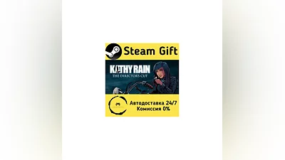Kathy Rain: Director's Cut   Steam Gift РФ/КЗ/др.