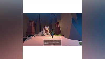 AER Memories of Old КЛЮЧ  STEAM РФ+СНГ