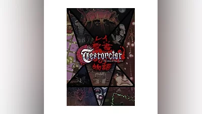 The Textorcist: The Story of Ray Bibbia КЛЮЧ  STEAM