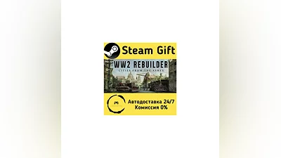 WW2 Rebuilder   Steam Gift РФ/КЗ/др.   Автодоставка