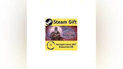 Deathless. Tales of Old Rus   Steam Gift