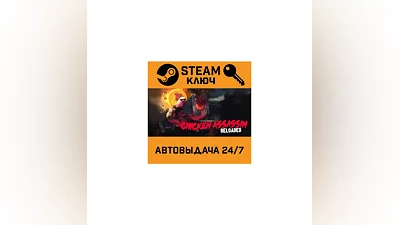 Chicken Assassin: Reloaded. STEAM-ключ Россия Global