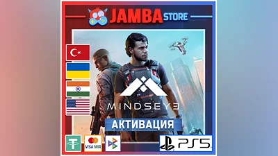 MindsEye | PS5 | Выбор региона