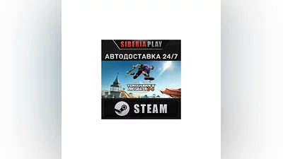 Tony Hawk's  Pro Skater  3 + 4 STEAM АВТО RU/UA/KZ/СНГ
