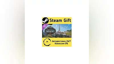 Railway Empire 2 - Industrial Wonders   Steam Gift