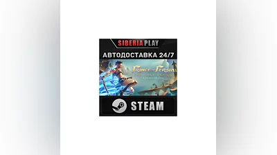 Prince of Persia The Lost Crown Complete Edition STEAM