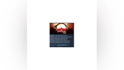 Издание Spiritfarer: Farewell STEAM KEY РФ+СНГ ЛИЦЕНЗИЯ