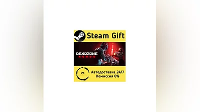 Deadzone: Rogue   Steam Gift РФ/КЗ/др.