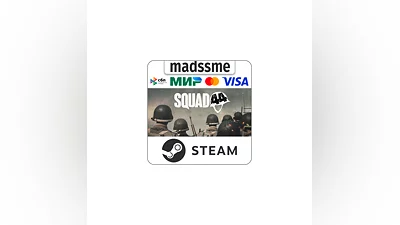 Squad 44 * RU/KZ/СНГ/TR/AR * STEAM   АВТОДОСТАВКА