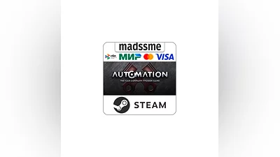 Automation - The Car Company Tycoon Game * RU/СНГ/TR/AR