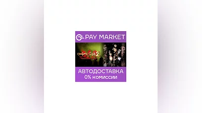 ️Onimusha 2: Samurai's Destiny | АВТОДОСТАВКА RU Steam