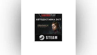 Eriksholm: The Stolen Dream STEAM АВТО RU/UA/KZ/СНГ