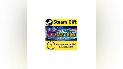 Survival Machine   Steam Gift РФ/КЗ/др.