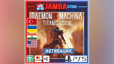 Daemon X Machina: Titanic Scion | PS5 | Выбор региона