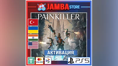 Painkiller | PS5 | Выбор региона