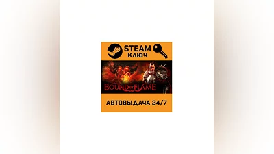 Bound by Flame. STEAM-ключ Россия (Global)