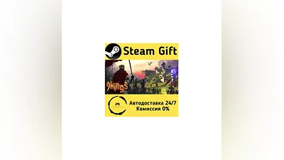 9 Kings   Steam Gift РФ/КЗ/др.   Автодоставка
