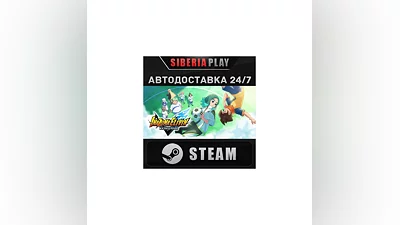 INAZUMA ELEVEN: Victory Road STEAM АВТО RU/UA/KZ/СНГ