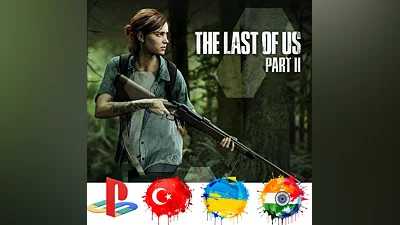 The Last of Us Part  II PS4/2/Турция/Украина/Индия/PS