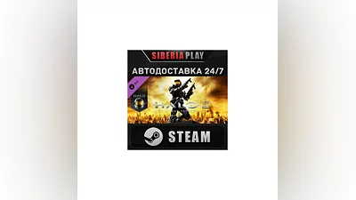 Halo 2: Anniversary DLC STEAM АВТО RU/UA/KZ/СНГ
