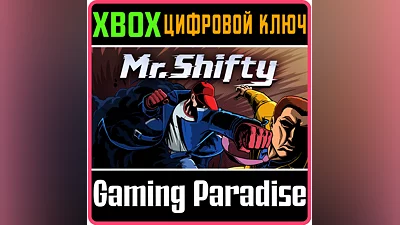 MR. SHIFTY XBOX ONE/X|S КЛЮЧ