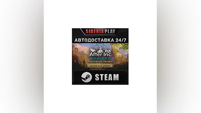 After Inc: Revival STEAM АВТО RU/UA/KZ/СНГ