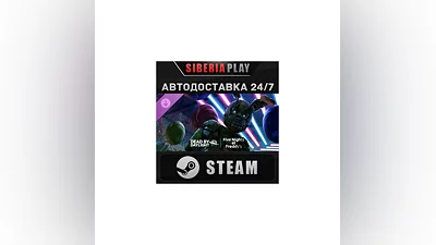 Dead by Daylight: Five Nights at Freddy’s DLC STEAM