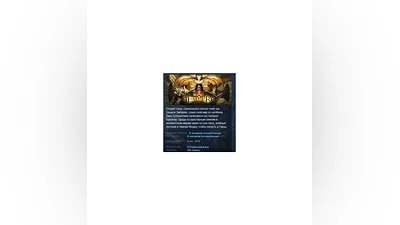 Ember STEAM KEY RU+CIS СТИМ КЛЮЧ ЛИЦЕНЗИЯ