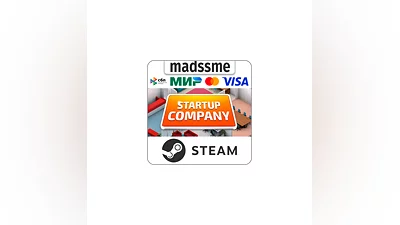 Startup Company * RU/KZ/СНГ/TR/AR * STEAM   АВТО