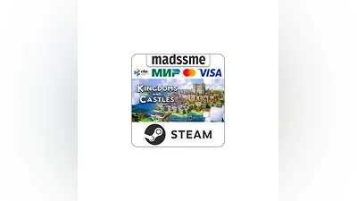 Kingdoms and Castles * RU/KZ/СНГ/TR/AR * STEAM   АВТО