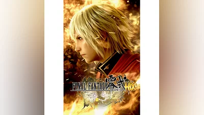 FINAL FANTASY TYPE-0 HD (Asian version)  XBOX  Быст