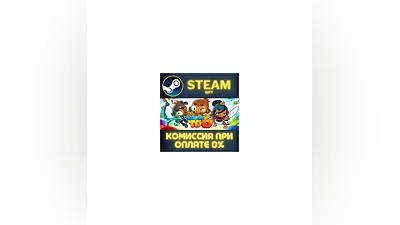 Bloons TD 6 СТИМ ПК ГИФТ АВТОДОСТАВКА ПОДАРОКА STEAM