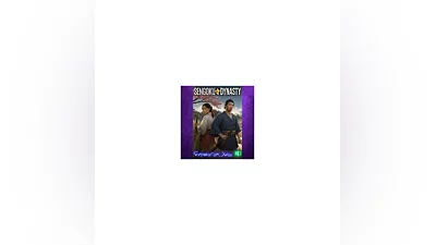 Sengoku Dynasty XBOX