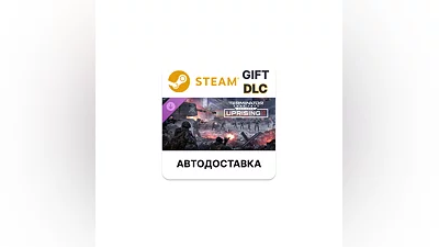 Terminator Dark Fate - Defiance Uprising Steam DLC