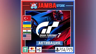 Gran Turismo 7 | PS4/PS5 | Выбор региона