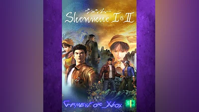 Shenmue I & II WIND
