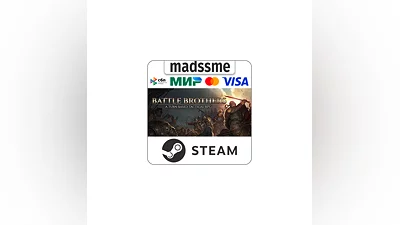 Battle Brothers * RU/KZ/СНГ/TR/AR * STEAM   АВТО