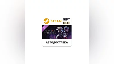 Dungeon Stalkers - Prime Matching Steam DLC РУ и другие
